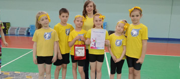 Городской фитнес-марафон Городской фитнес-марафон.